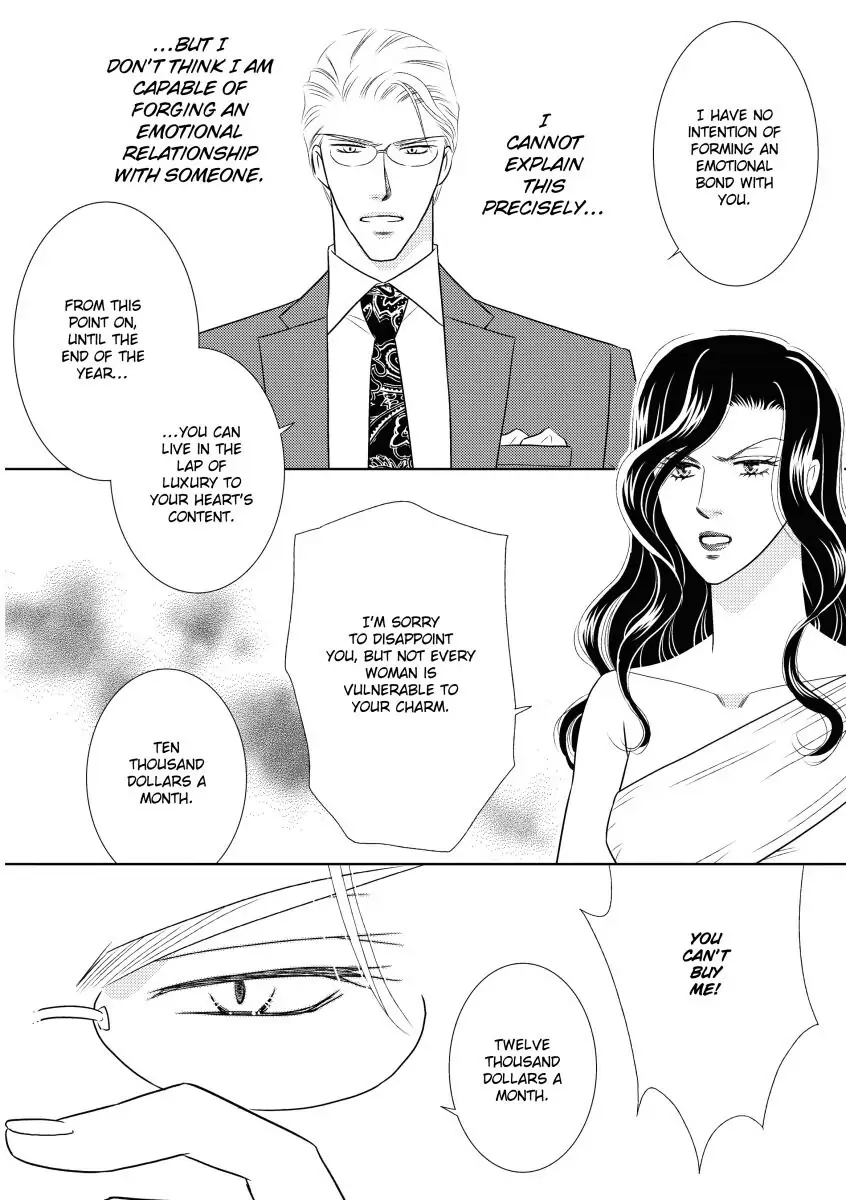 Take Me, I'm Yours Chapter 0 page 30 - 