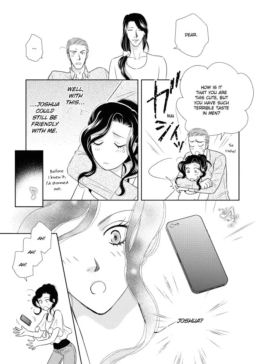 Take Me, I'm Yours Chapter 0 page 33 - 