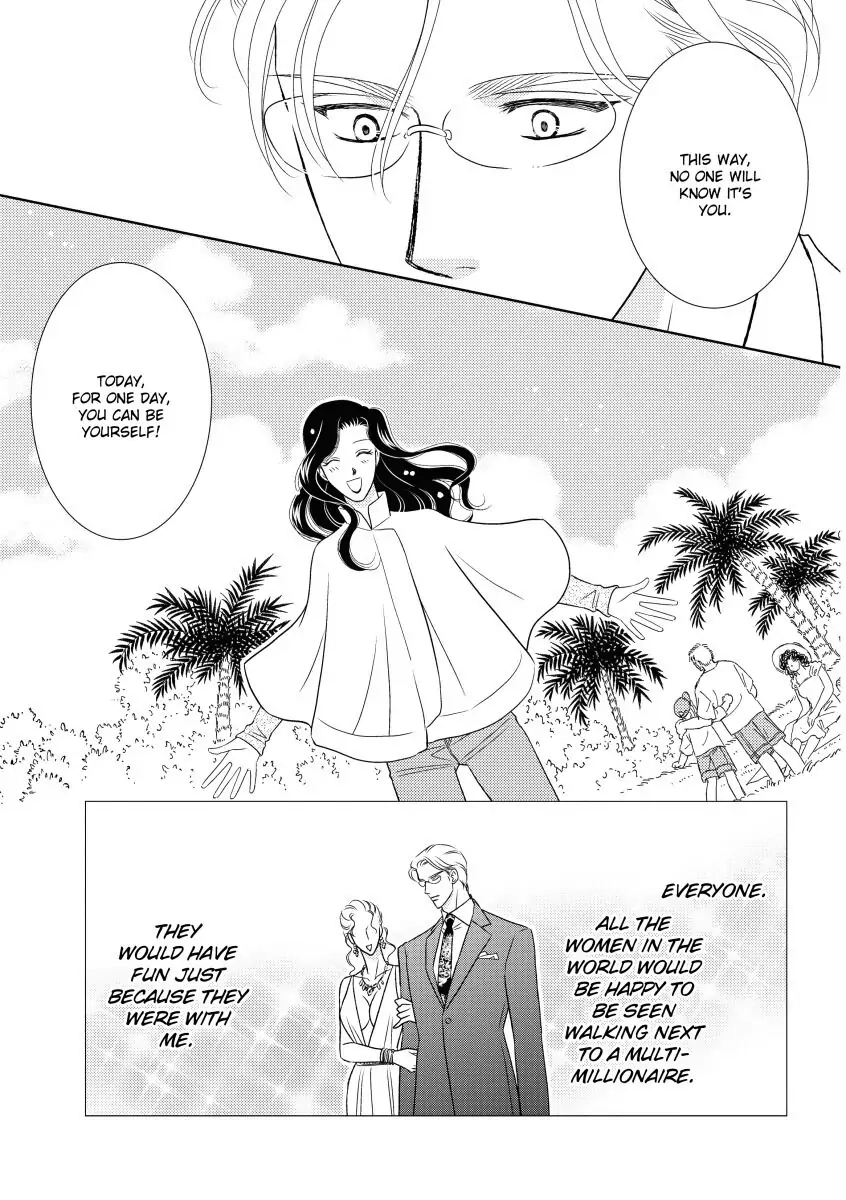 Take Me, I'm Yours Chapter 0 page 37 - 