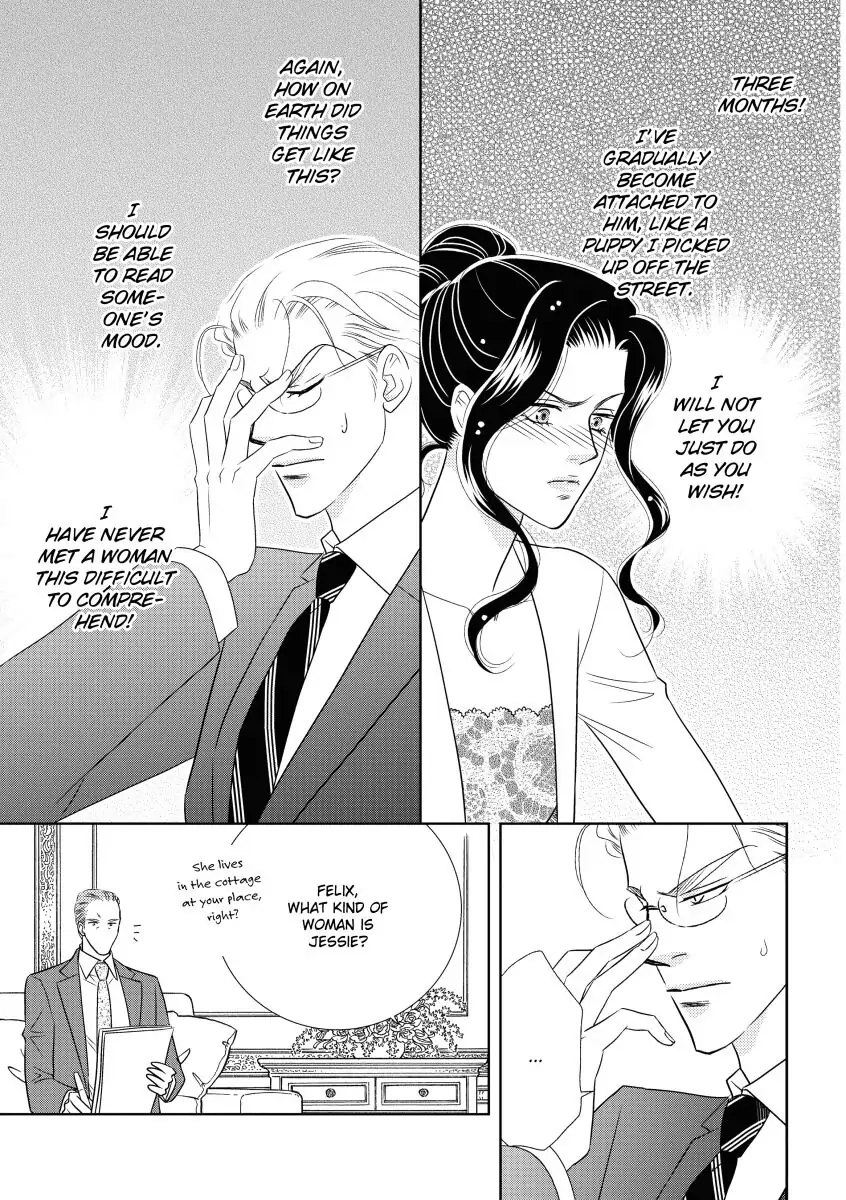 Take Me, I'm Yours Chapter 0 page 41 - 