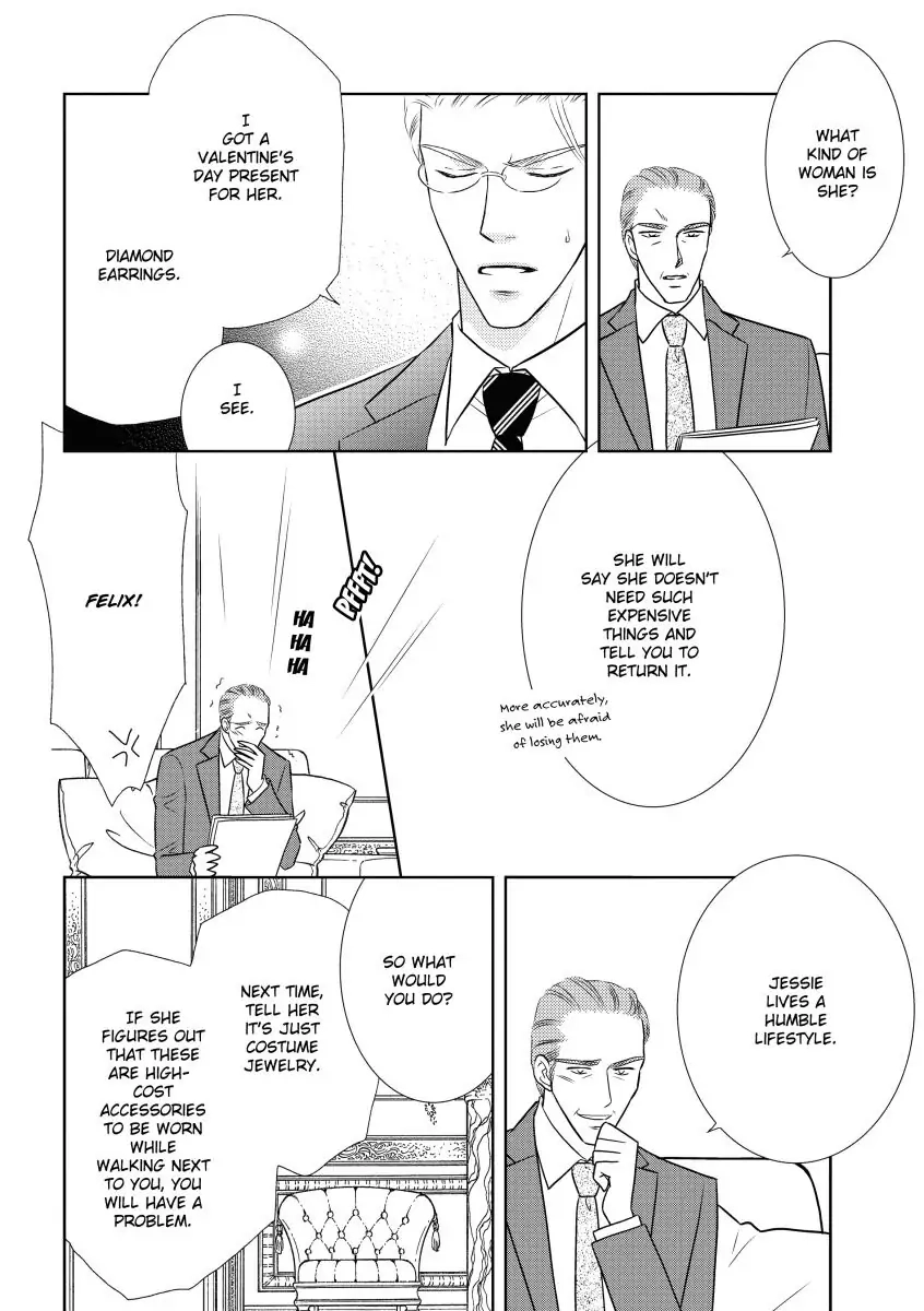 Take Me, I'm Yours Chapter 0 page 42 - 