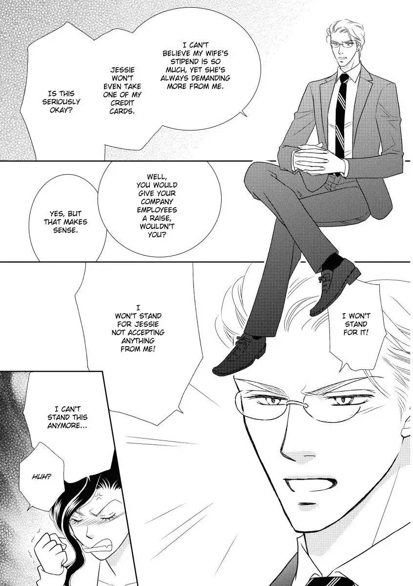 Take Me, I'm Yours Chapter 0 page 43 - 