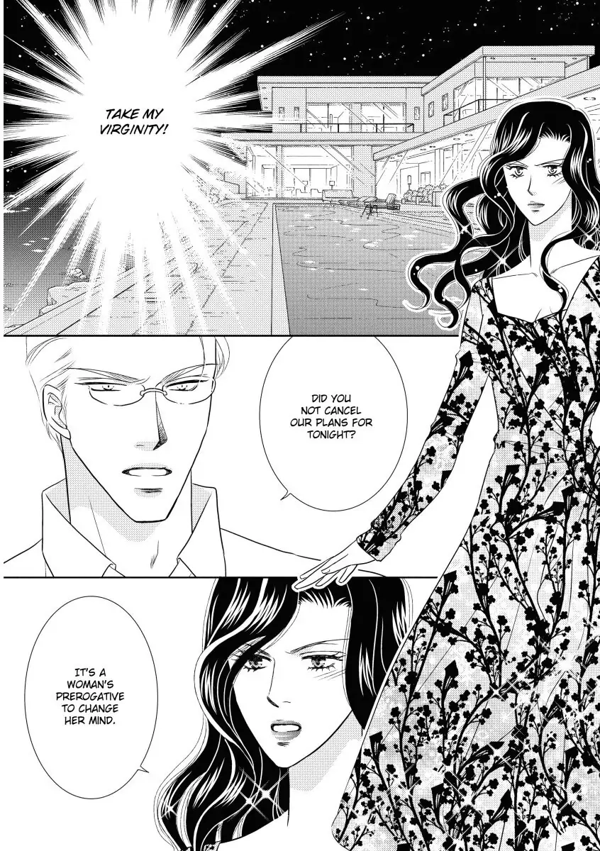 Take Me, I'm Yours Chapter 0 page 46 - 