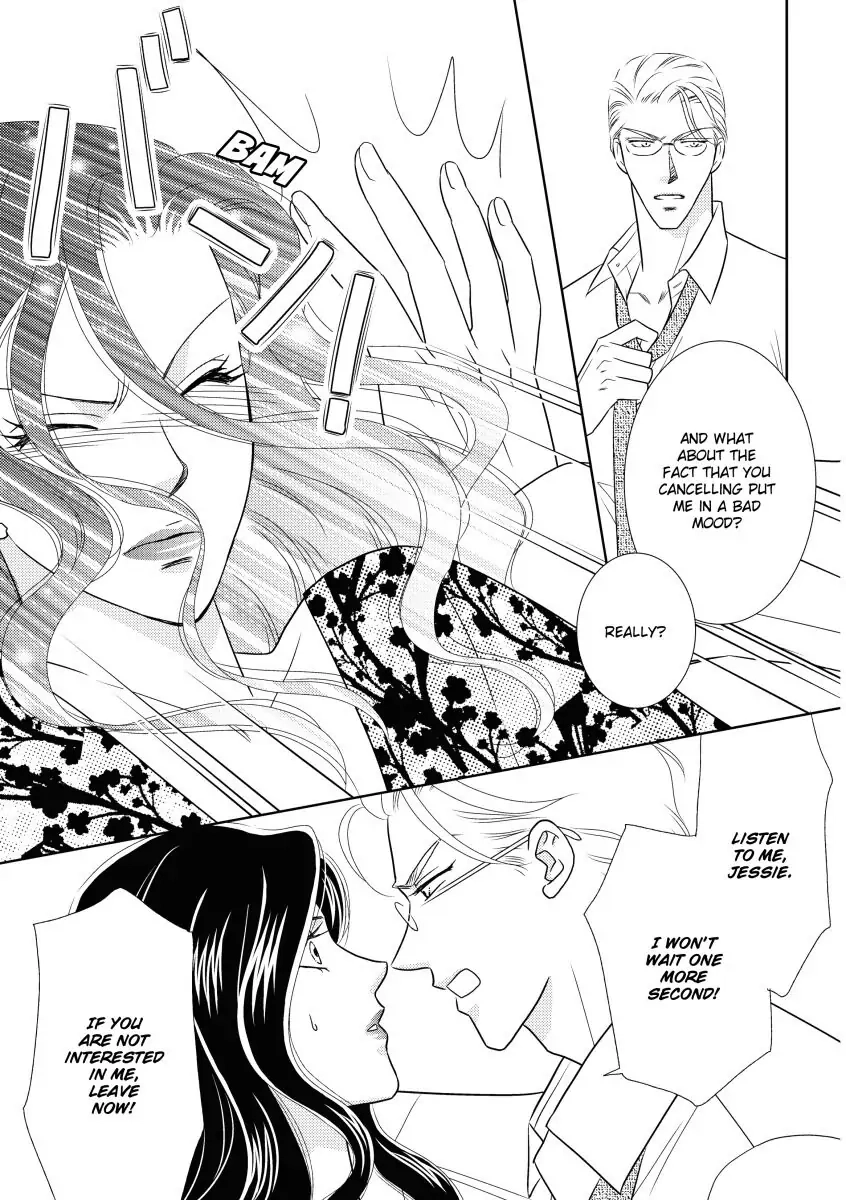 Take Me, I'm Yours Chapter 0 page 47 - 