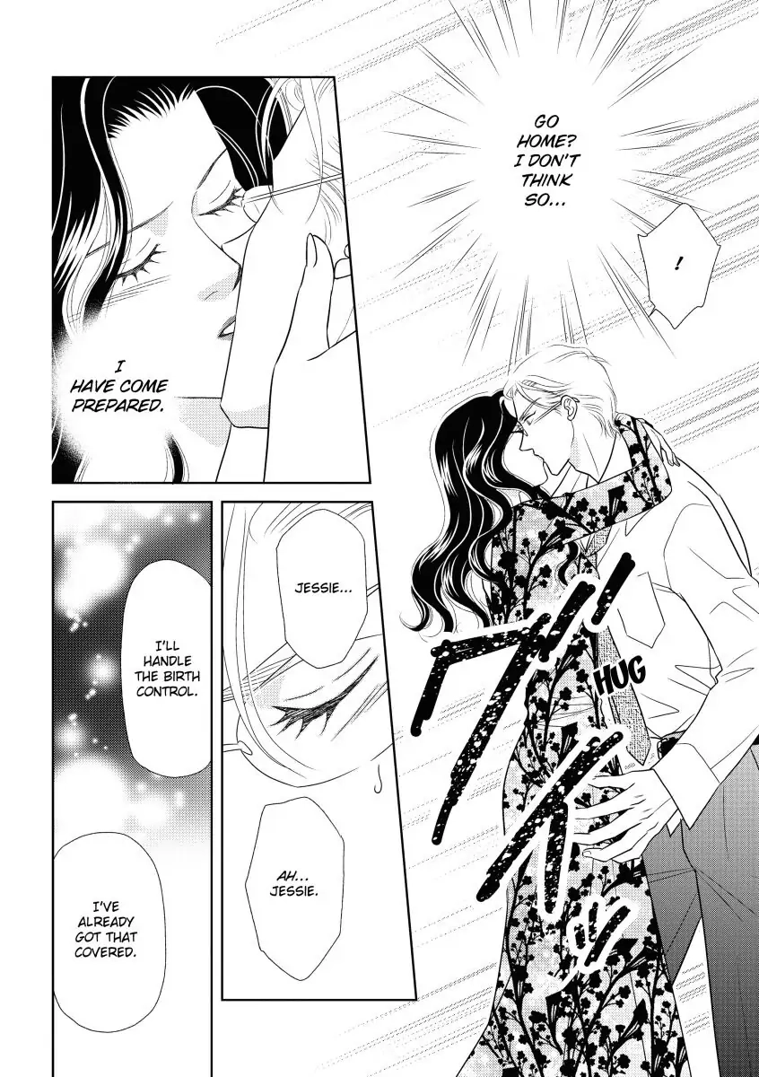 Take Me, I'm Yours Chapter 0 page 48 - 