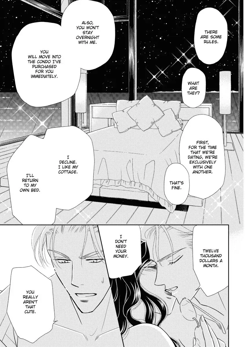 Take Me, I'm Yours Chapter 0 page 49 - 