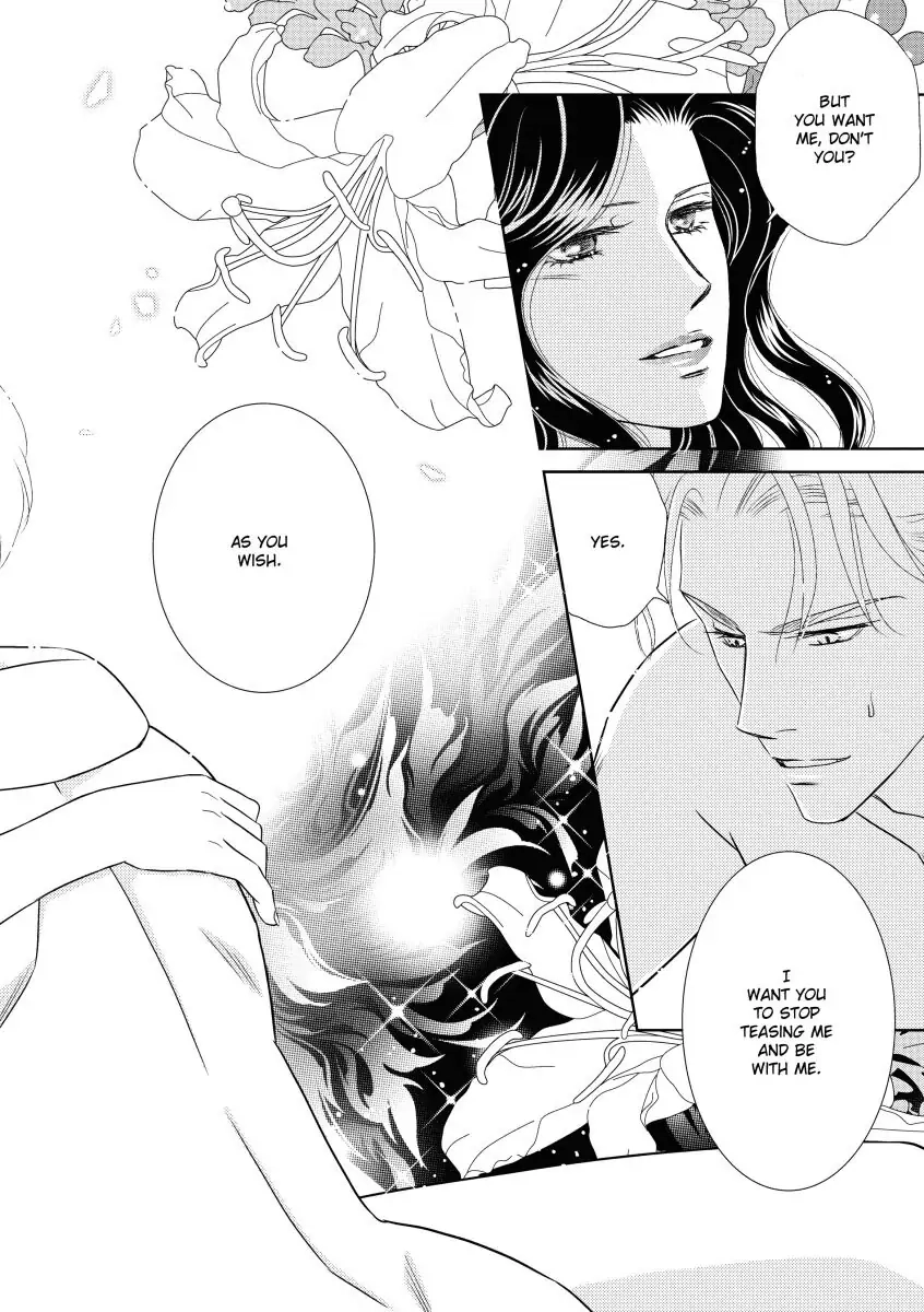 Take Me, I'm Yours Chapter 0 page 50 - 