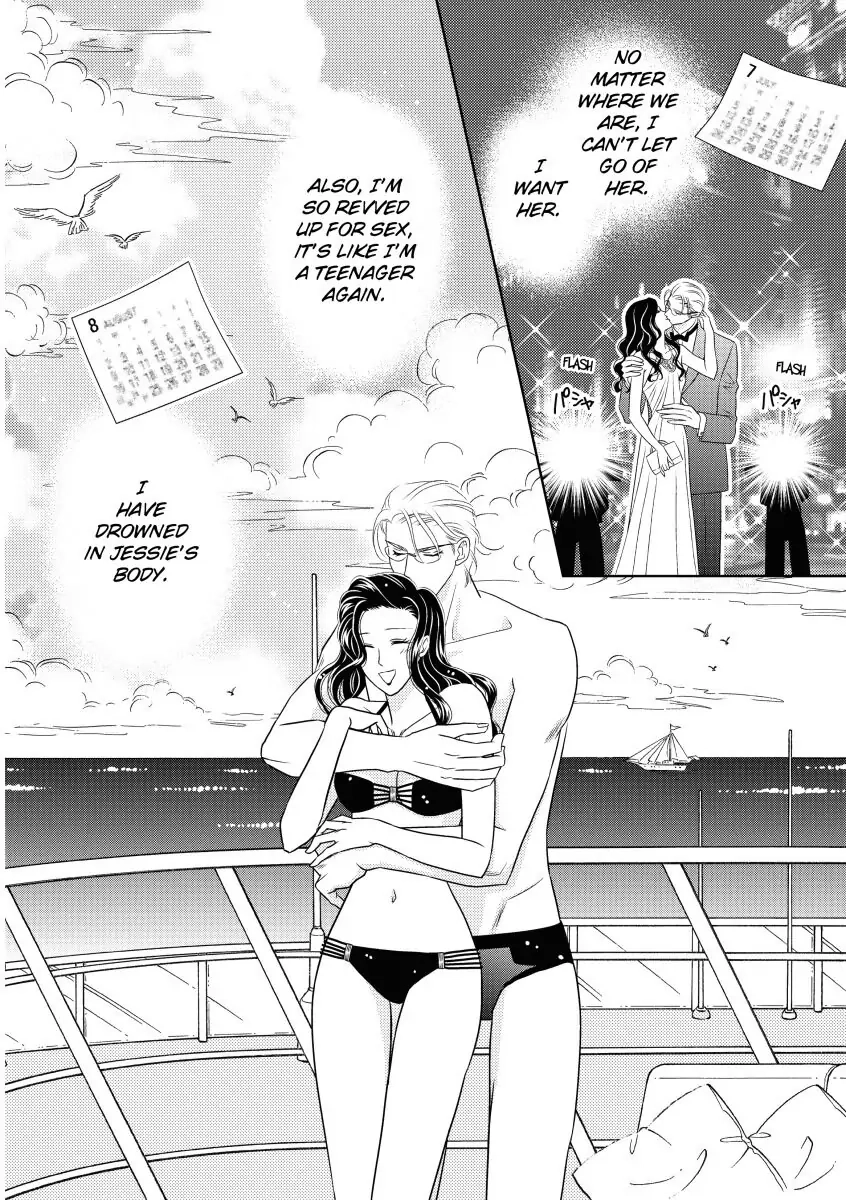 Take Me, I'm Yours Chapter 0 page 54 - 