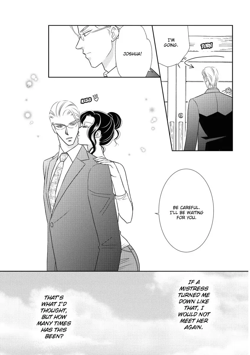 Take Me, I'm Yours Chapter 0 page 61 - 