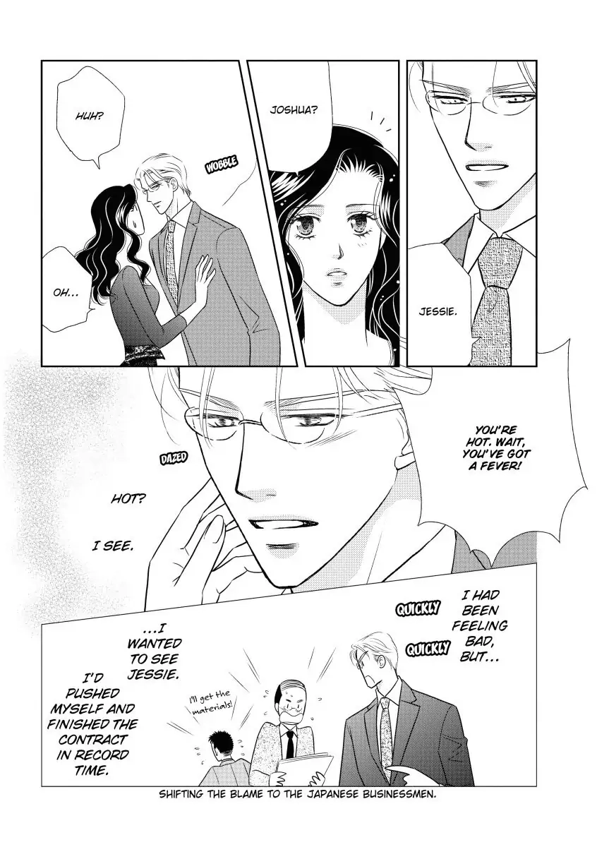 Take Me, I'm Yours Chapter 0 page 64 - 
