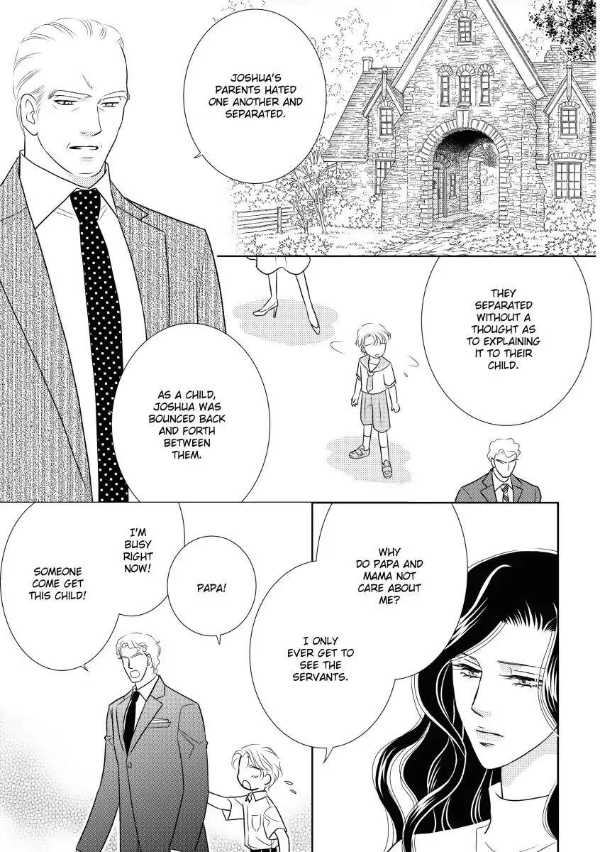Take Me, I'm Yours Chapter 0 page 74 - 