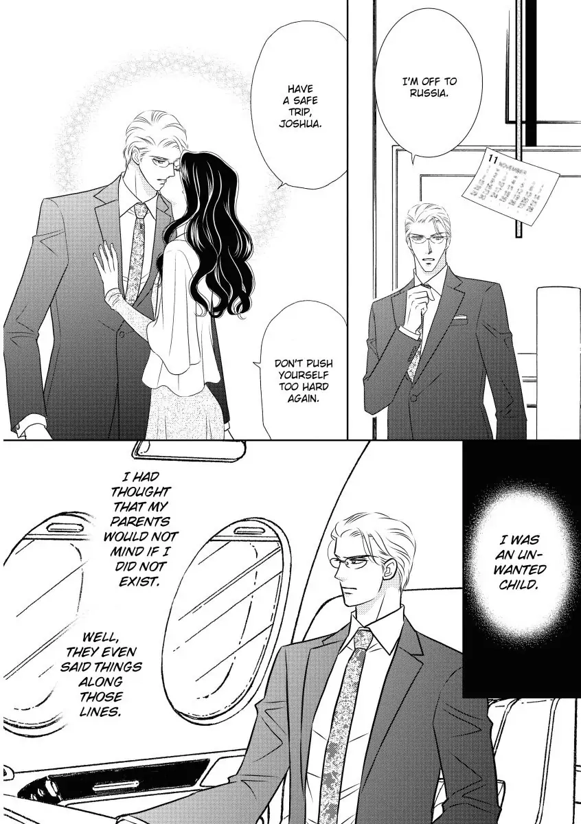 Take Me, I'm Yours Chapter 0 page 77 - 