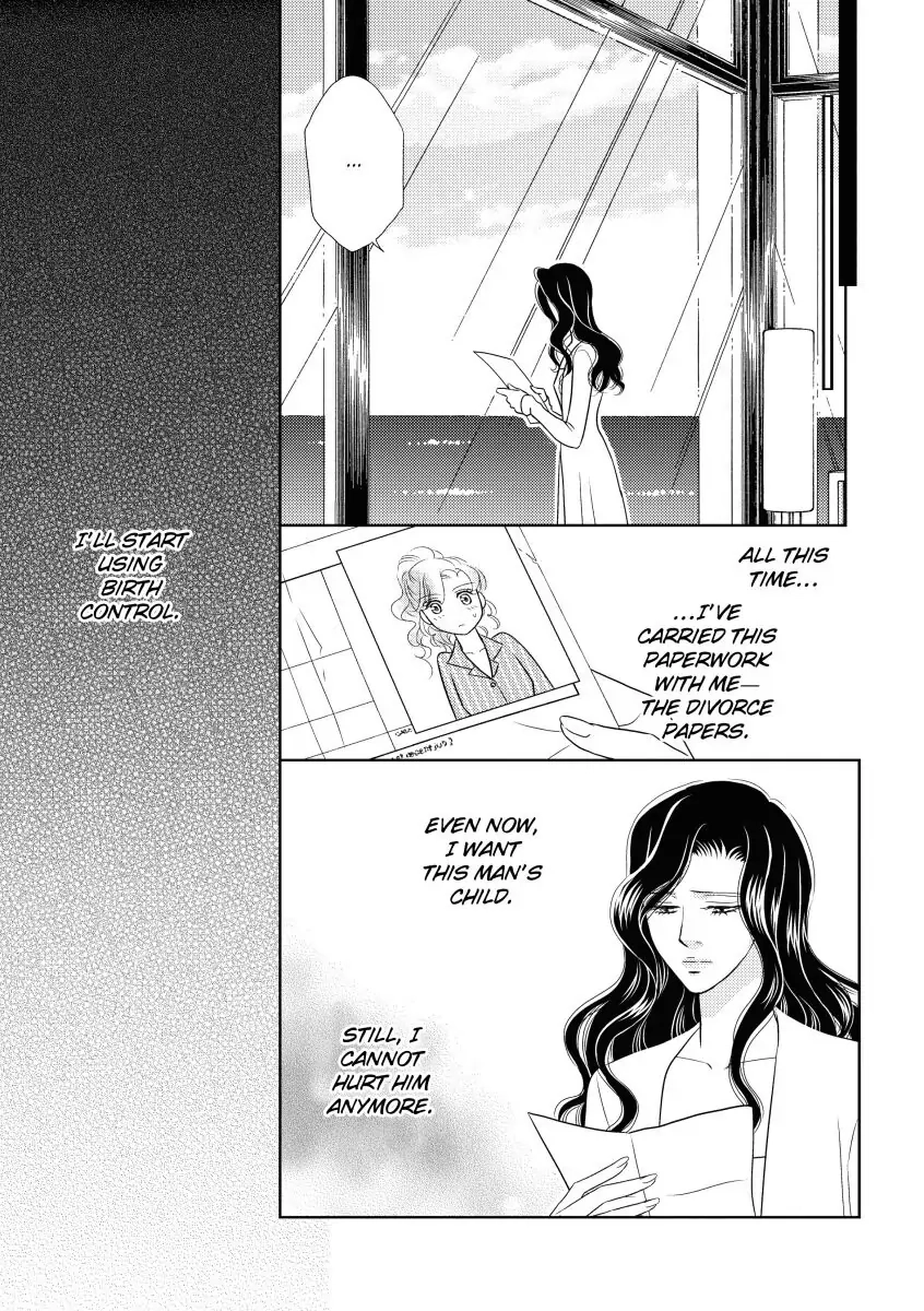 Take Me, I'm Yours Chapter 0 page 80 - 