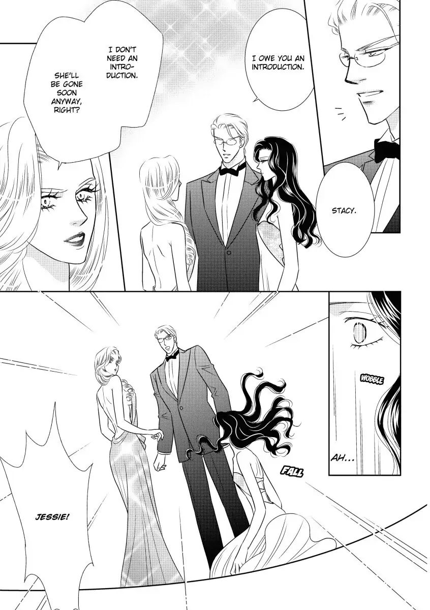 Take Me, I'm Yours Chapter 0 page 82 - 