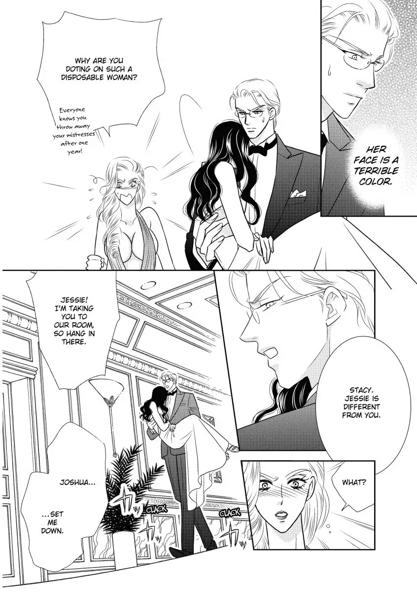 Take Me, I'm Yours Chapter 0 page 83 - 