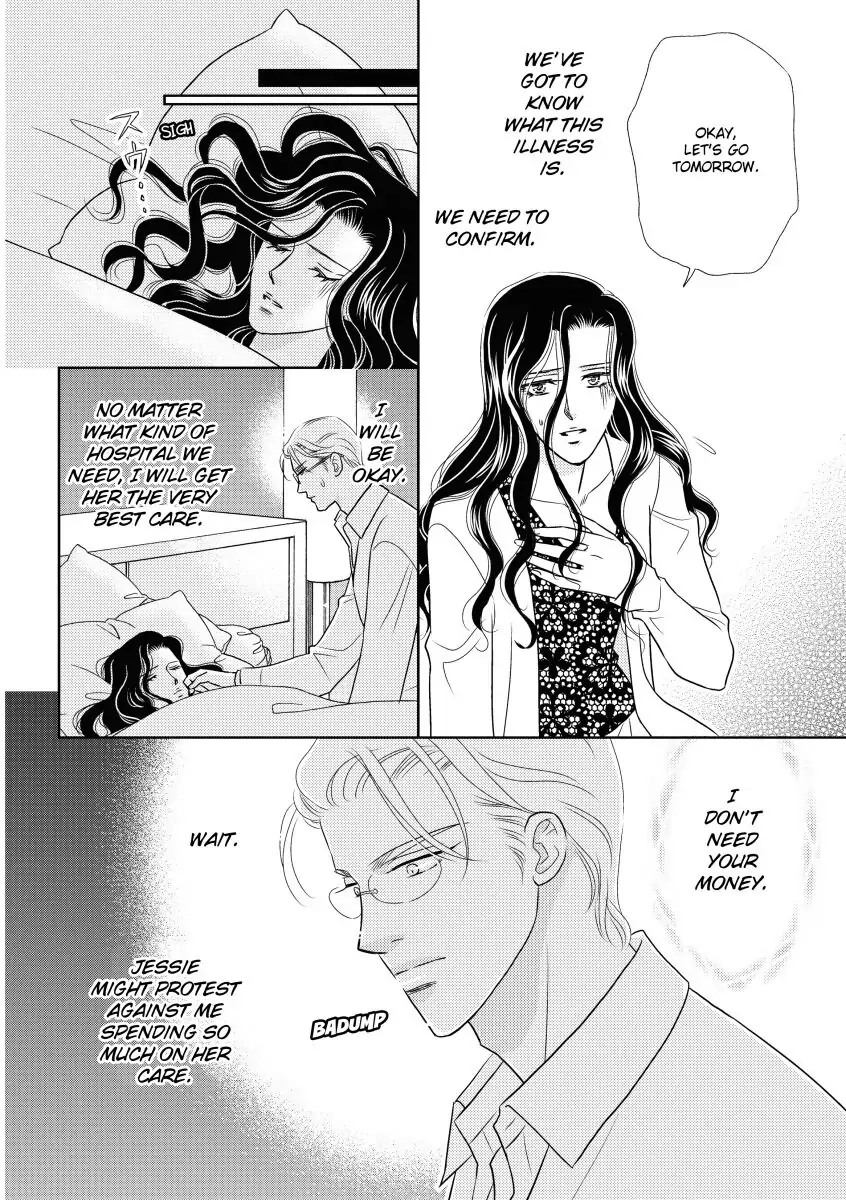 Take Me, I'm Yours Chapter 0 page 85 - 