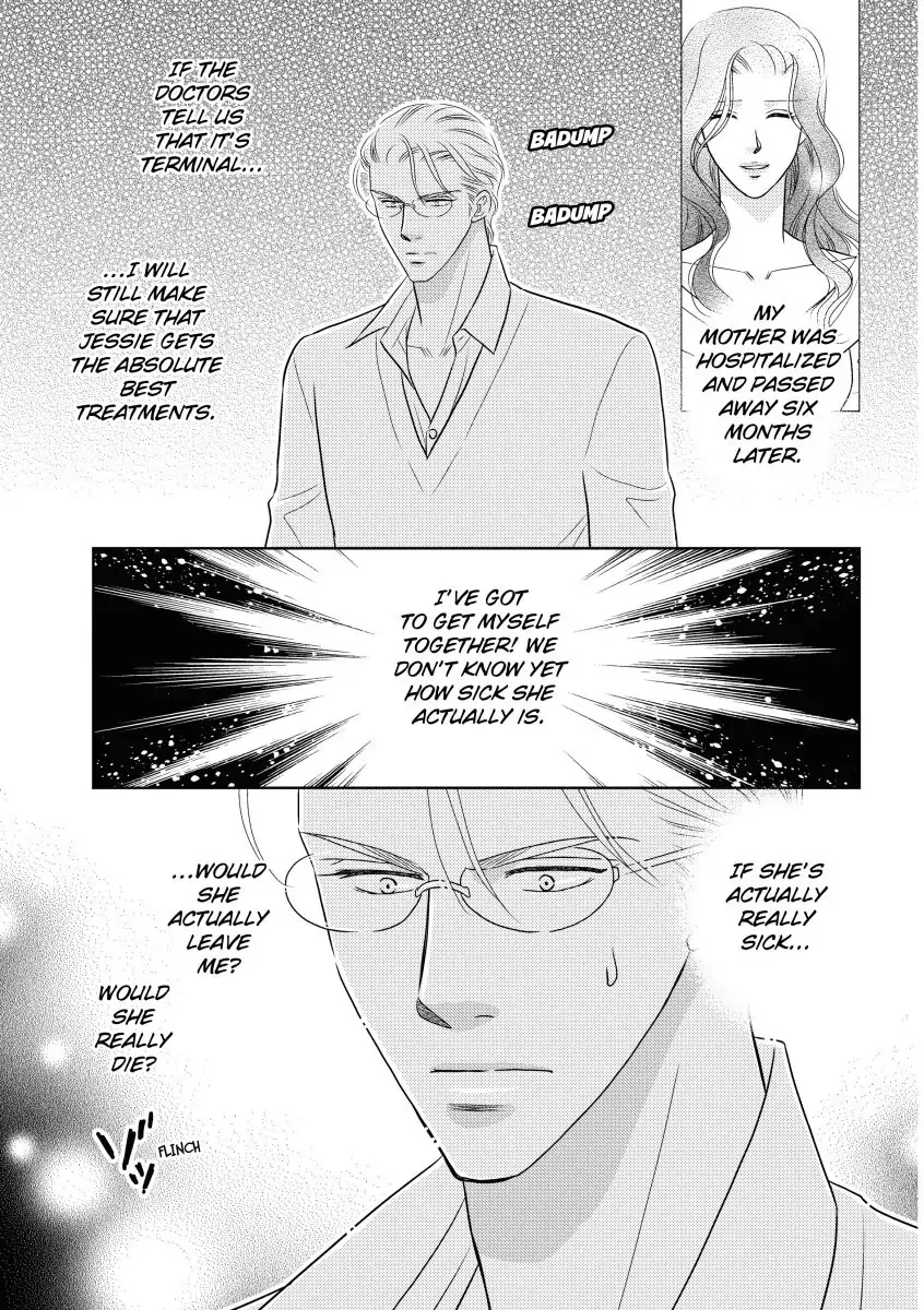 Take Me, I'm Yours Chapter 0 page 86 - 