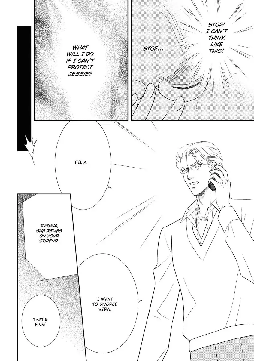 Take Me, I'm Yours Chapter 0 page 87 - 