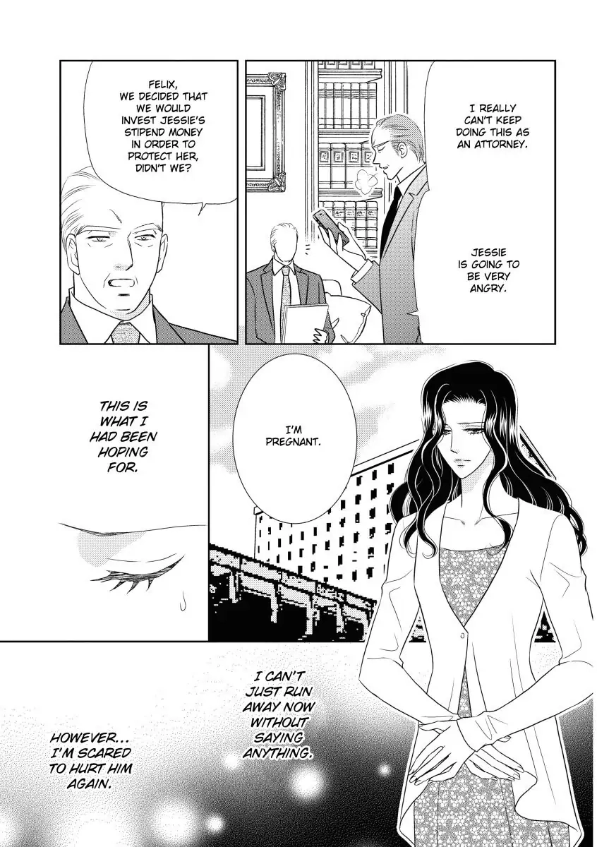 Take Me, I'm Yours Chapter 0 page 88 - 