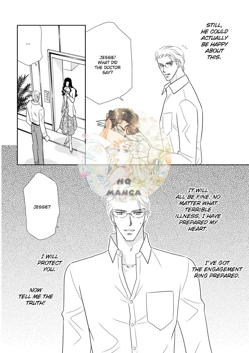 Take Me, I'm Yours Chapter 0 page 89 - 
