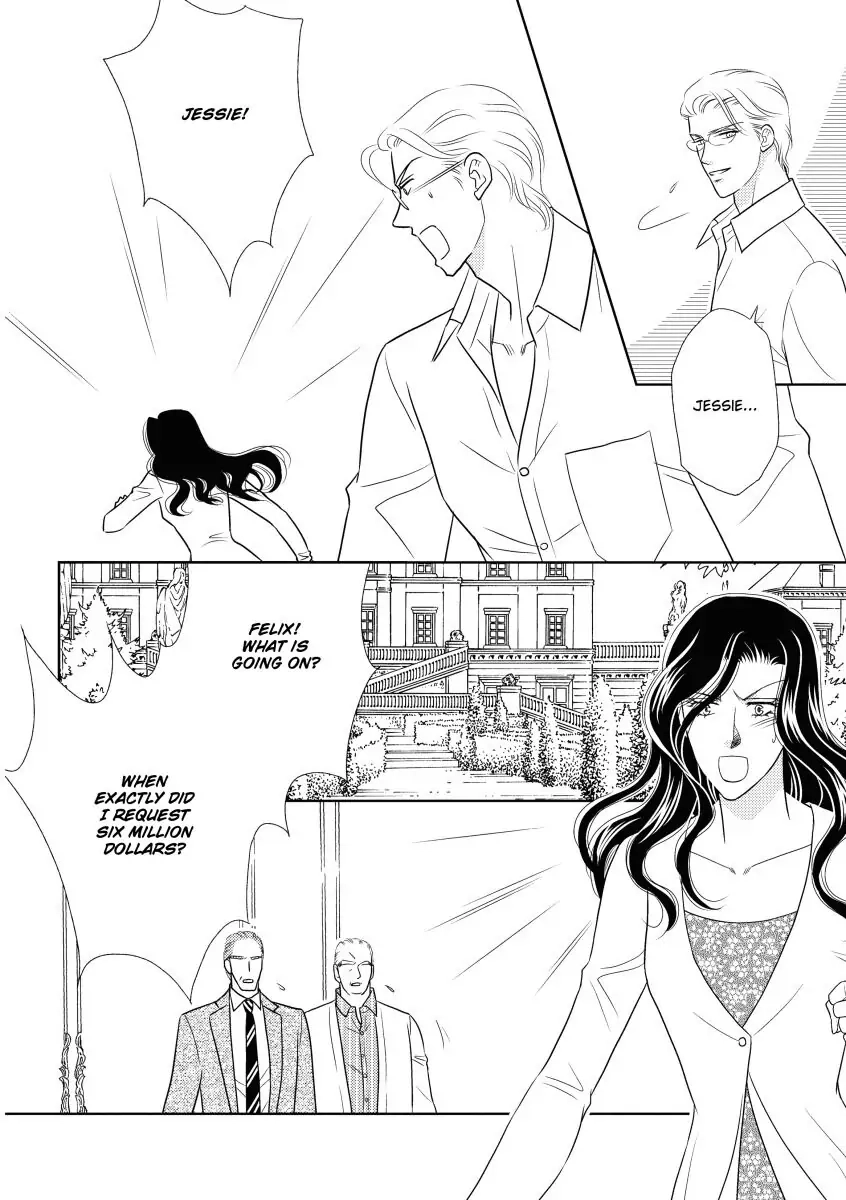 Take Me, I'm Yours Chapter 0 page 91 - 