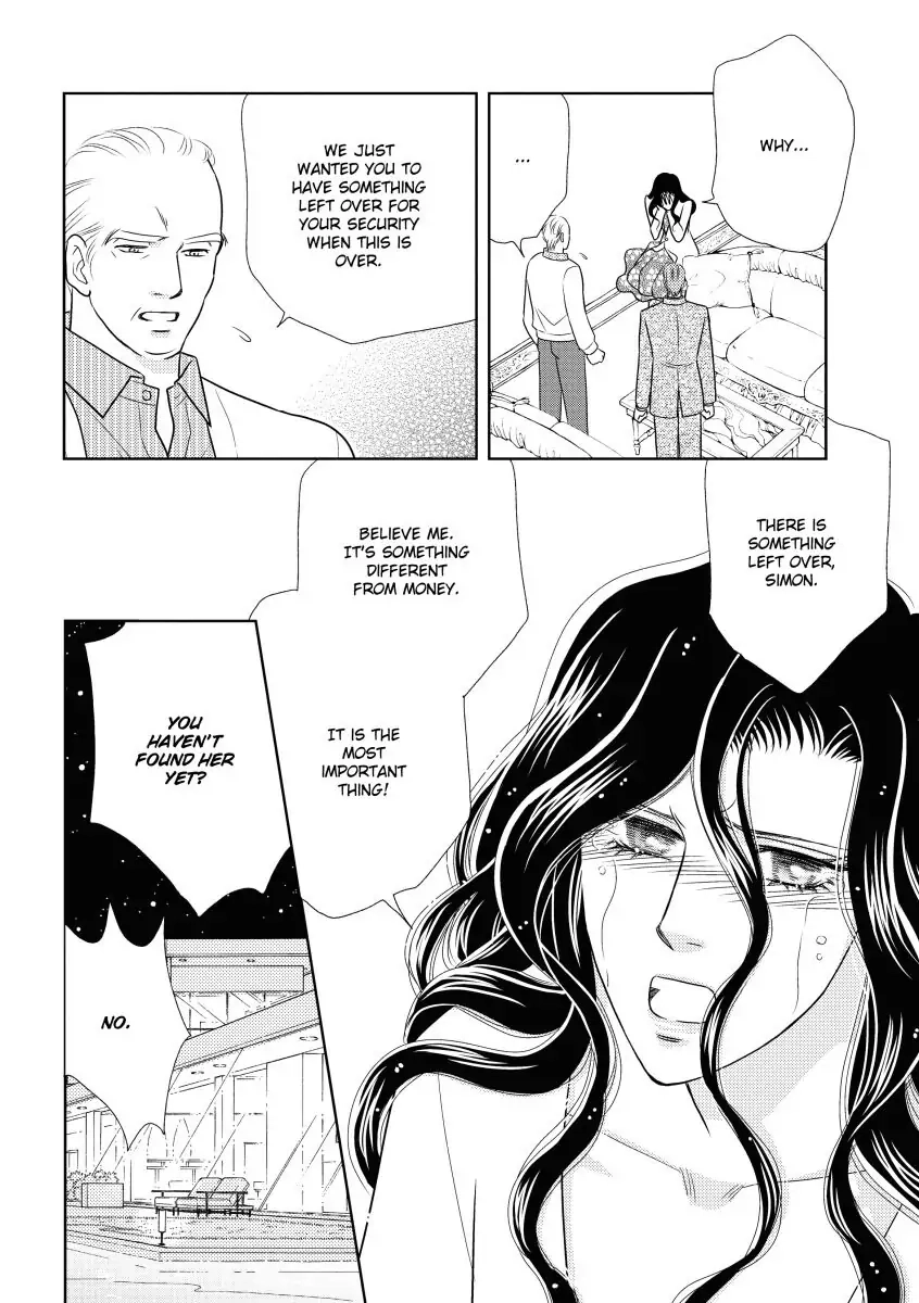 Take Me, I'm Yours Chapter 0 page 93 - 