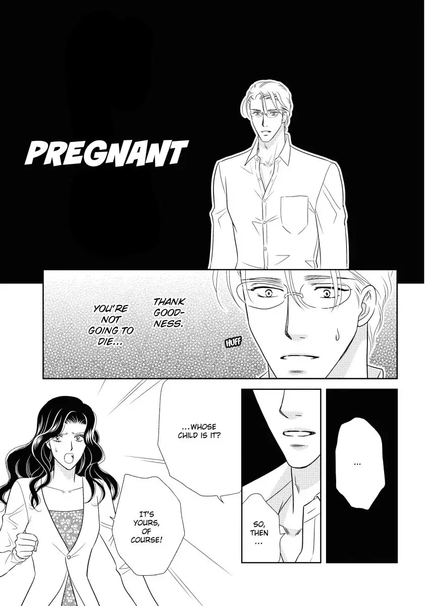 Take Me, I'm Yours Chapter 0 page 96 - 