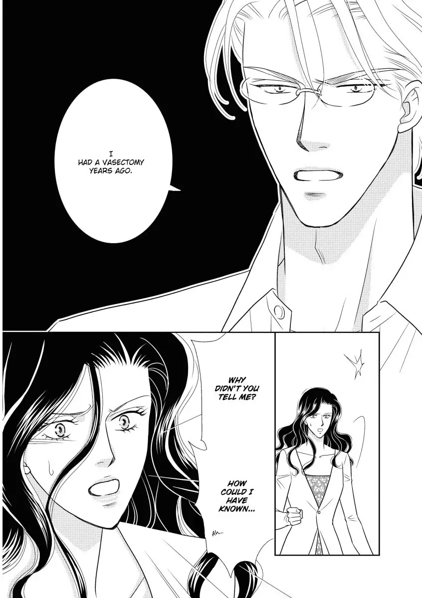 Take Me, I'm Yours Chapter 0 page 97 - 