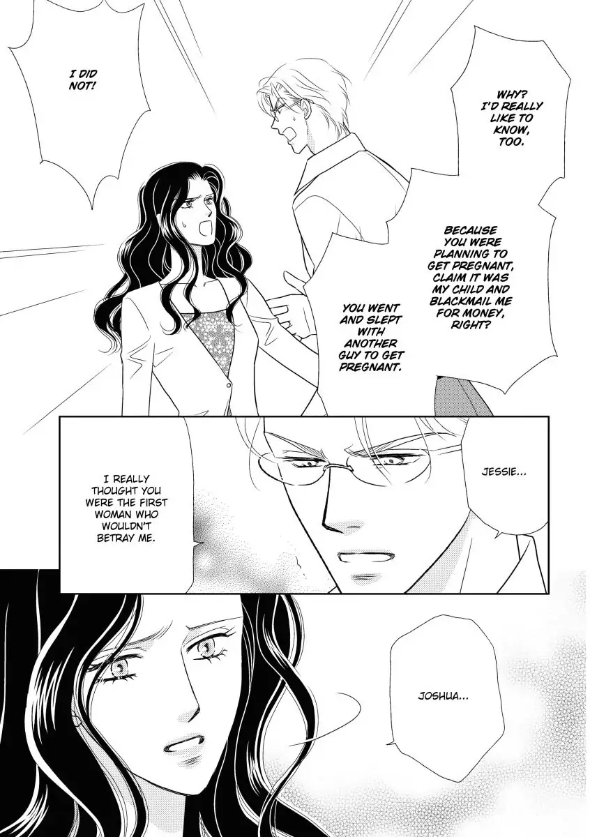 Take Me, I'm Yours Chapter 0 page 98 - 