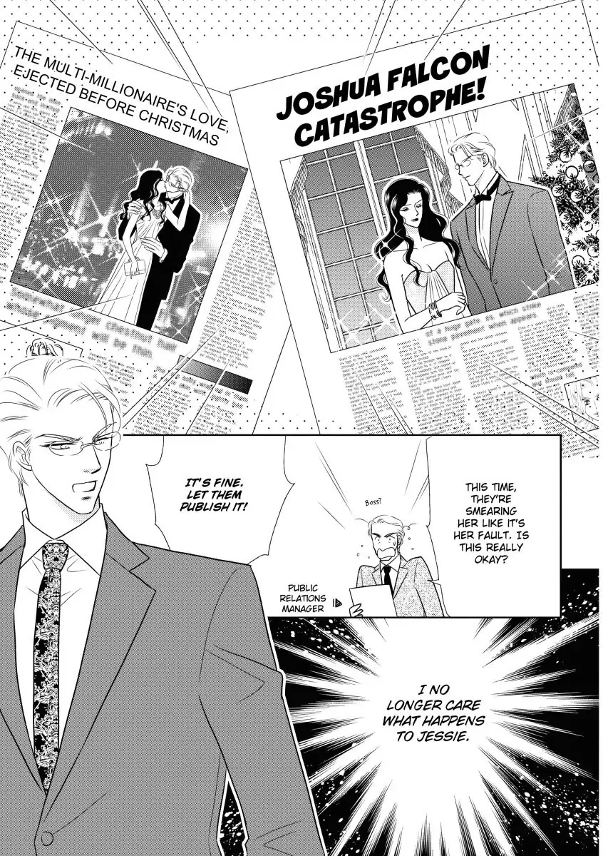 Take Me, I'm Yours Chapter 0 page 100 - 