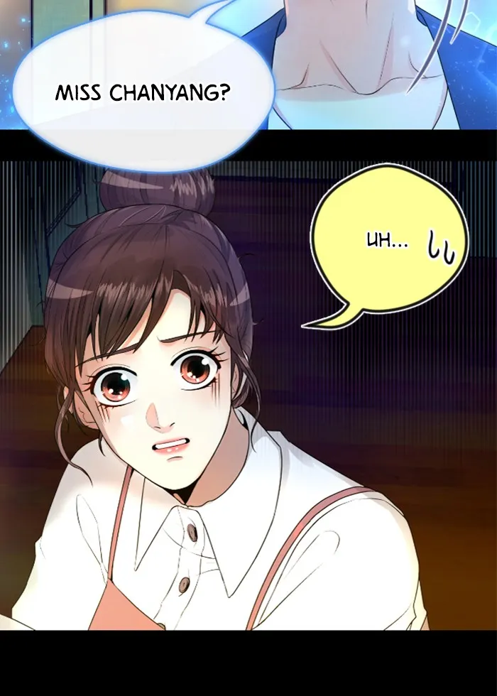 Read Take Me, I