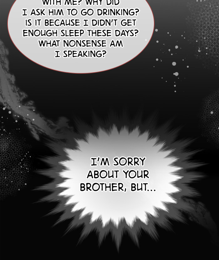 Take Me, I'm Yours Chapter 10 page 25 - 