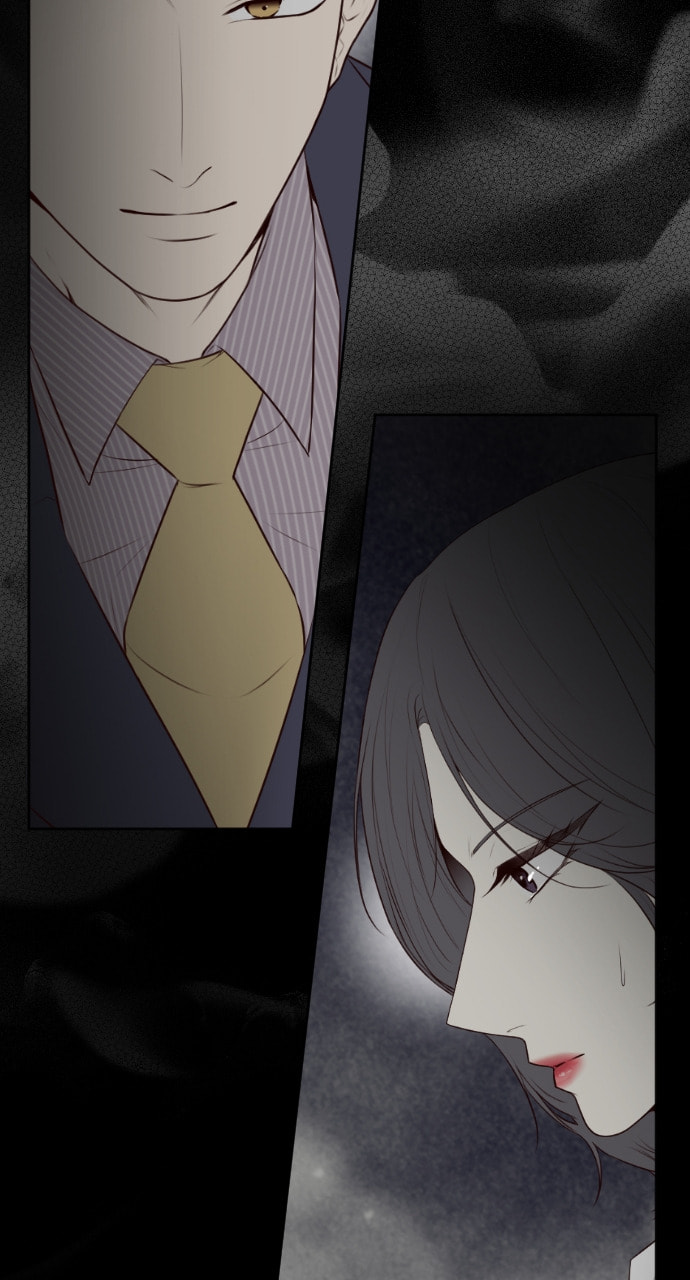 Take Me, I'm Yours Chapter 100 page 11 - 