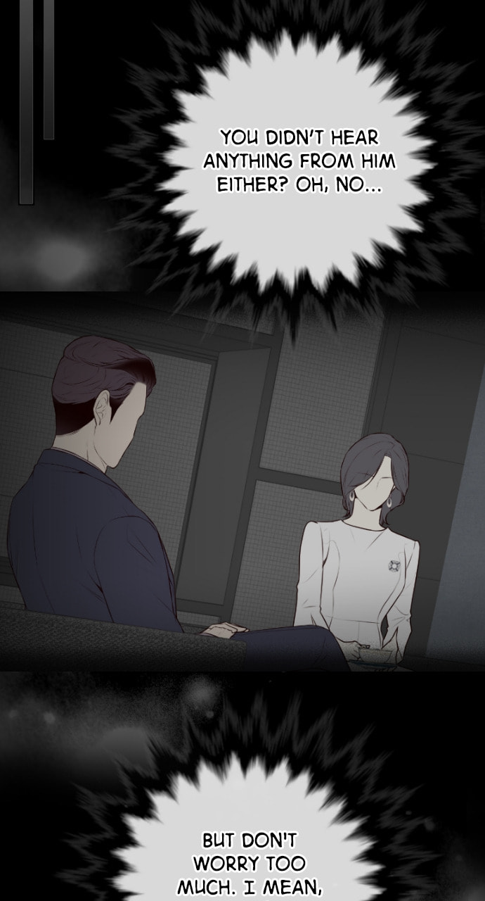 Take Me, I'm Yours Chapter 100 page 7 - 