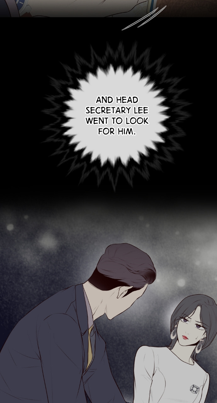 Take Me, I'm Yours Chapter 100 page 9 - 