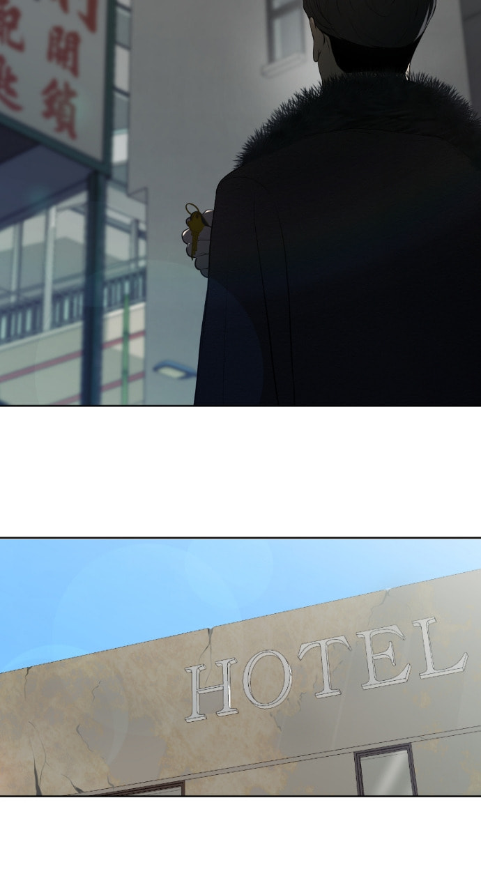 Take Me, I'm Yours Chapter 103 page 11 - 