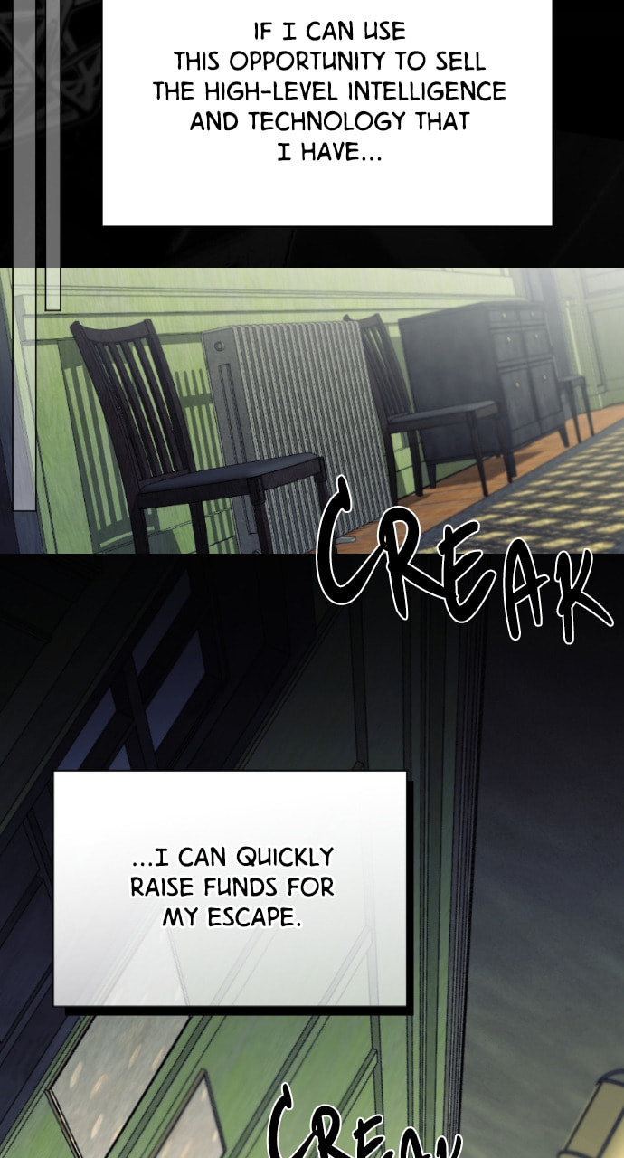 Take Me, I'm Yours Chapter 103 page 14 - 