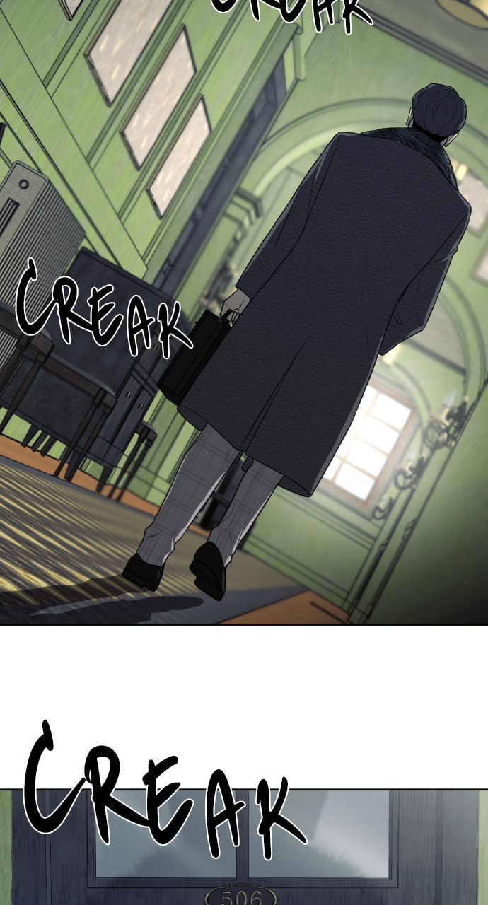 Take Me, I'm Yours Chapter 103 page 15 - 
