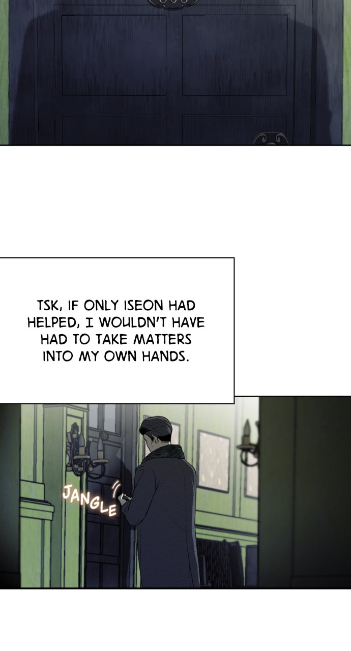 Take Me, I'm Yours Chapter 103 page 16 - 