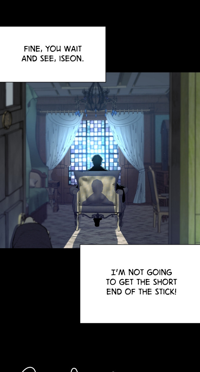 Take Me, I'm Yours Chapter 103 page 19 - 