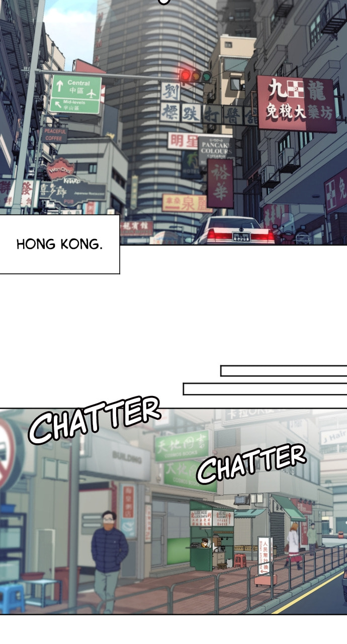 Take Me, I'm Yours Chapter 103 page 3 - 