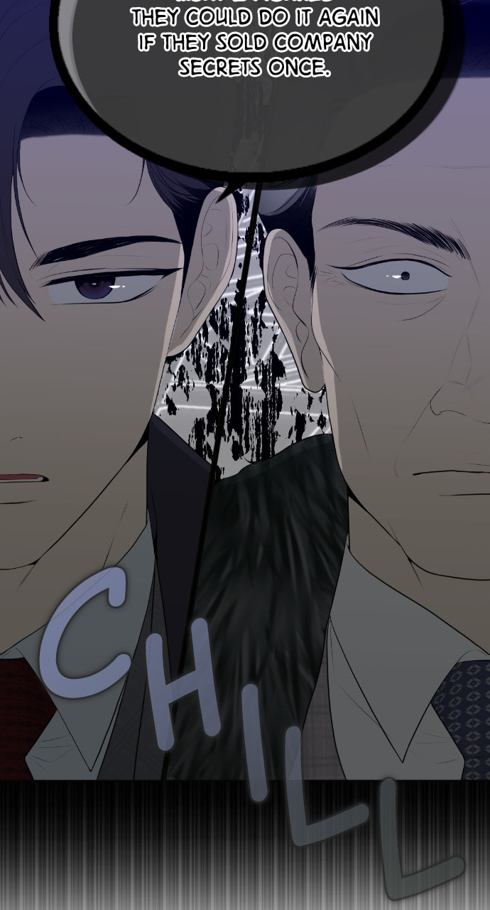 Take Me, I'm Yours Chapter 103 page 33 - 