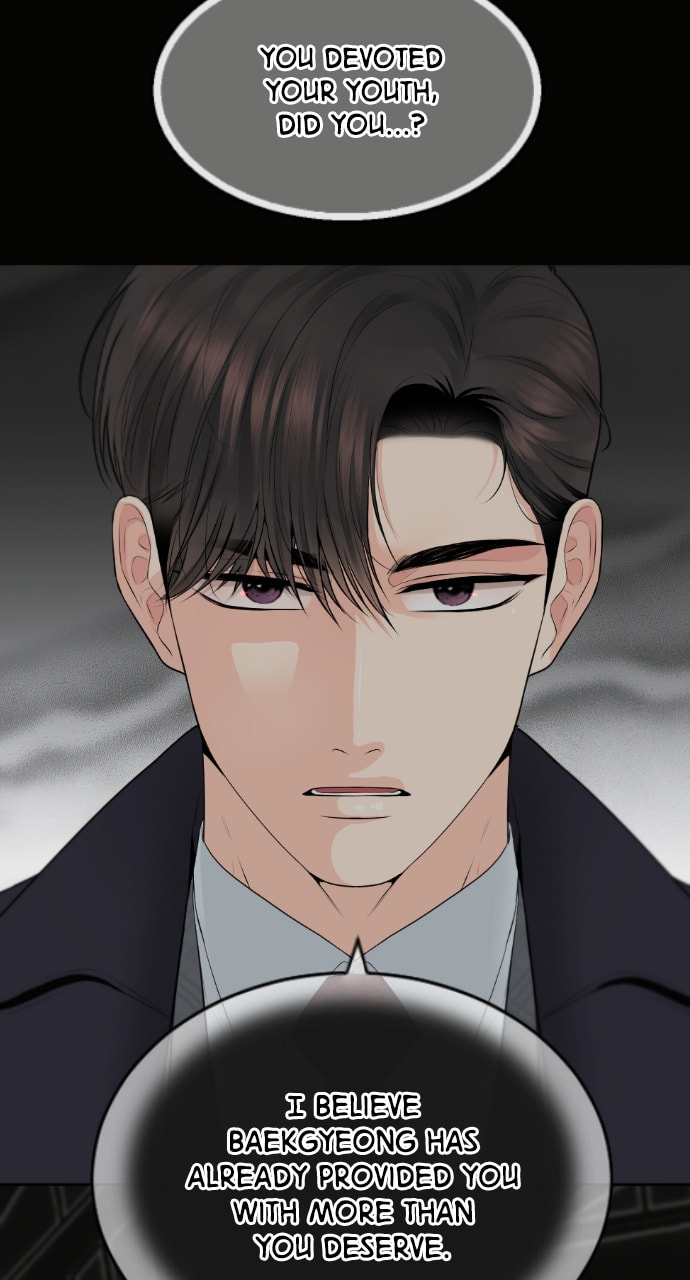 Take Me, I'm Yours Chapter 103 page 41 - 