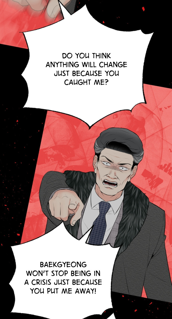 Take Me, I'm Yours Chapter 103 page 45 - 