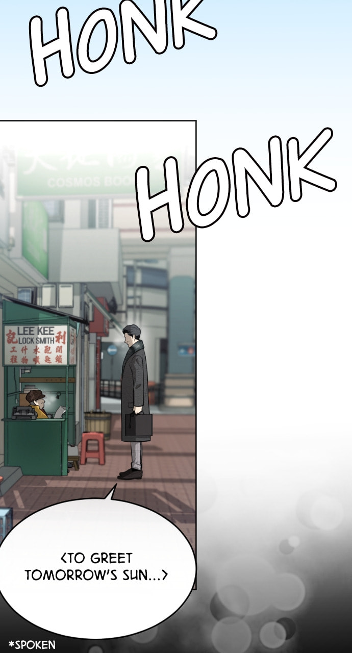 Take Me, I'm Yours Chapter 103 page 6 - 