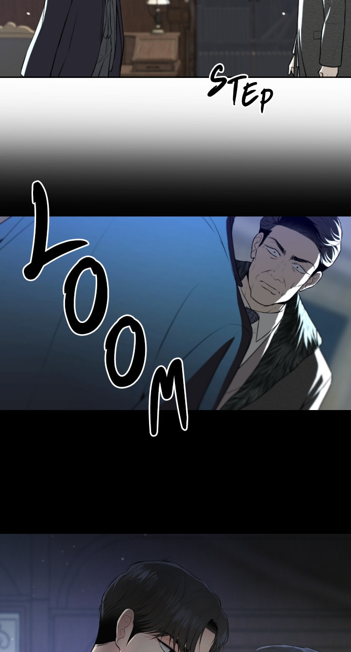 Take Me, I'm Yours Chapter 103 page 51 - 