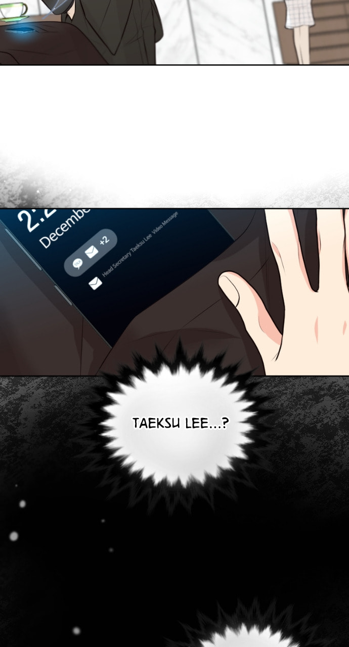 Take Me, I'm Yours Chapter 104 page 13 - 