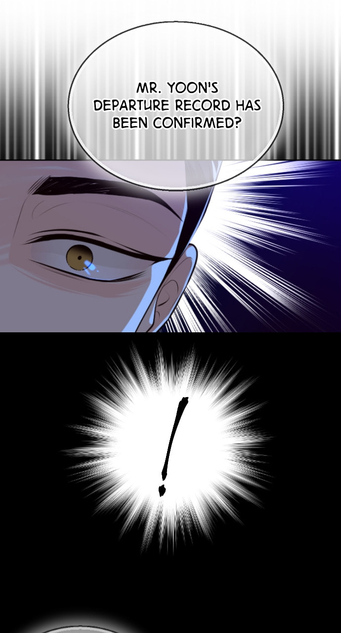 Take Me, I'm Yours Chapter 104 page 15 - 