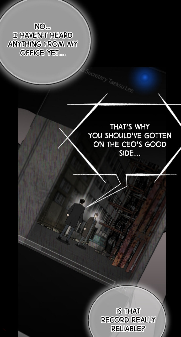 Take Me, I'm Yours Chapter 104 page 16 - 