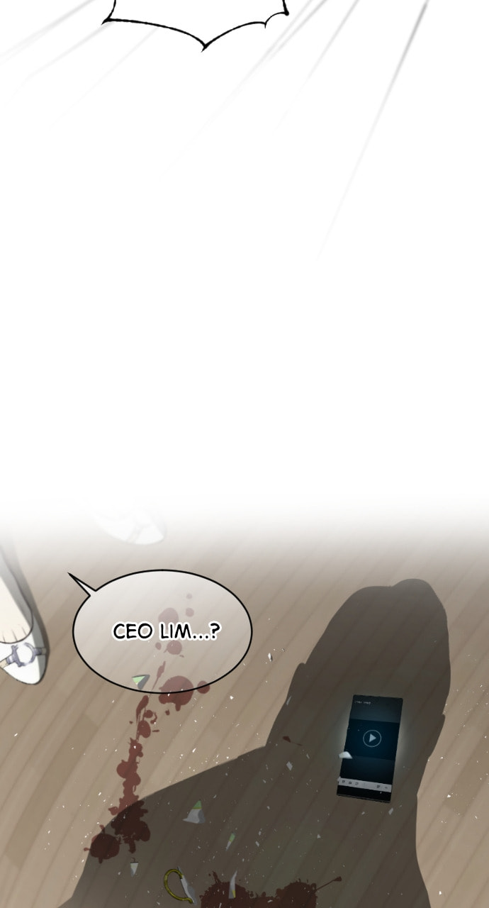 Take Me, I'm Yours Chapter 104 page 19 - 
